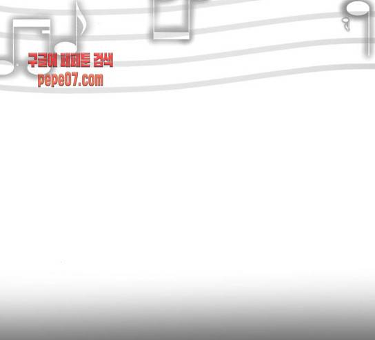 사신소년 35화 25