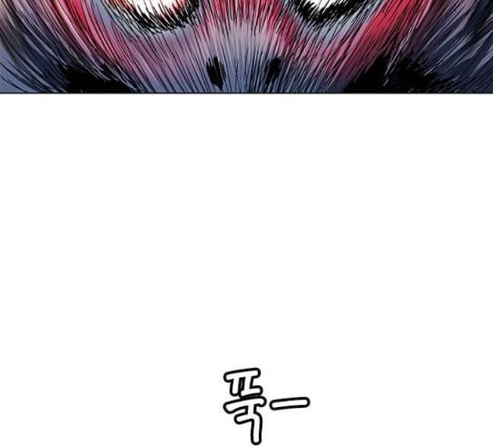 호랑이형님 2부 166화 그날 거인들의 사투 5 24