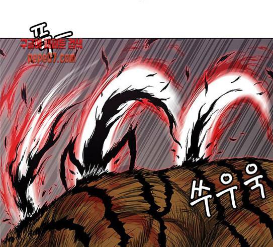 호랑이형님 2부 166화 그날 거인들의 사투 5 25