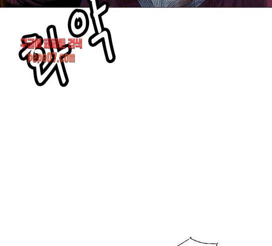 호랑이형님 2부 166화 그날 거인들의 사투 5 39