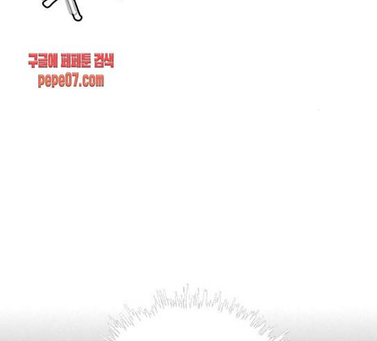 호랑이형님 2부 166화 그날 거인들의 사투 5 59