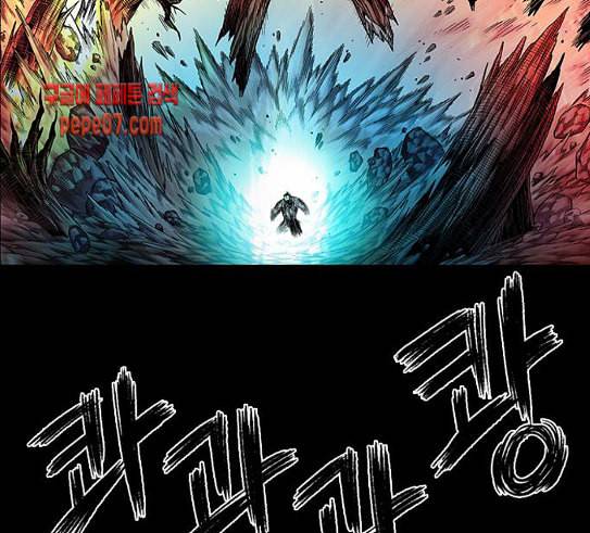 호랑이형님 2부 166화 그날 거인들의 사투 5 105