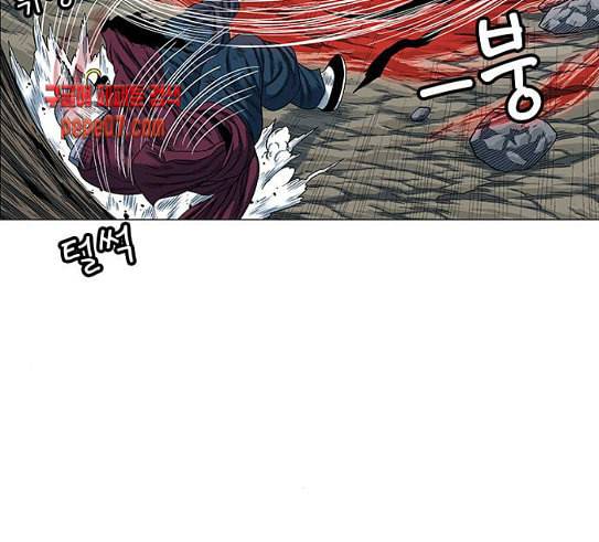 호랑이형님 2부 166화 그날 거인들의 사투 5 141