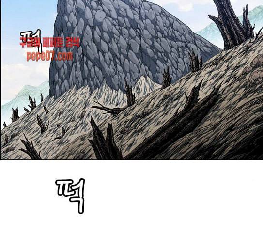 호랑이형님 2부 166화 그날 거인들의 사투 5 151