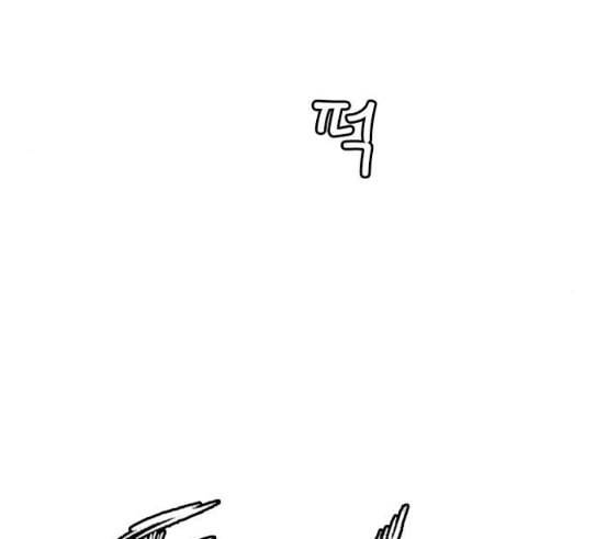 호랑이형님 2부 166화 그날 거인들의 사투 5 158