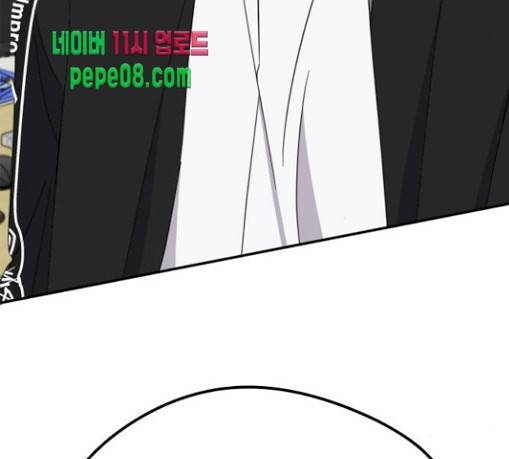 이것도 친구라고 129화 25