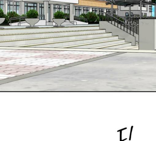 이것도 친구라고 129화 62