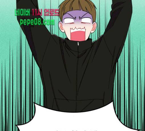 이것도 친구라고 129화 65