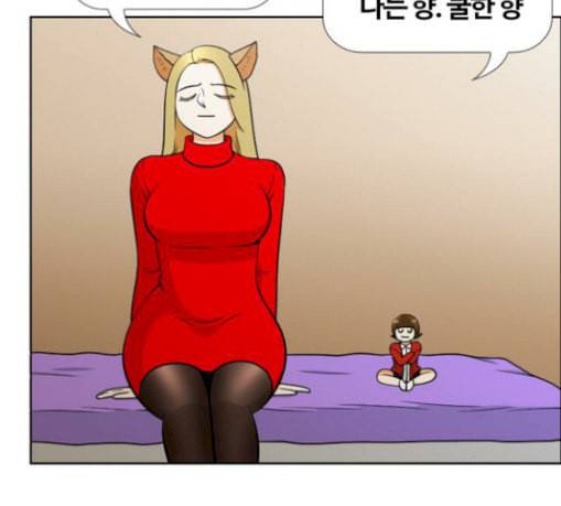 평범한 8반 5장 48화 이별파티 5 3