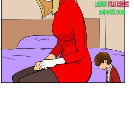 평범한 8반 5장 48화 이별파티 5 12