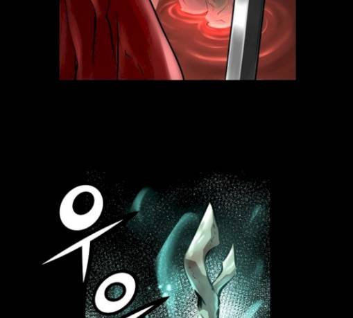난약 35화 24