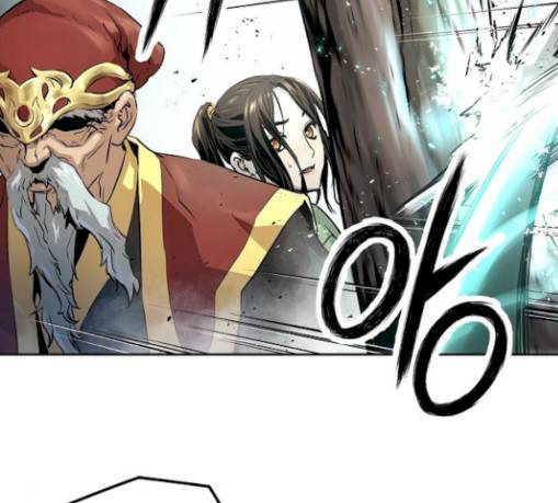 난약 35화 38
