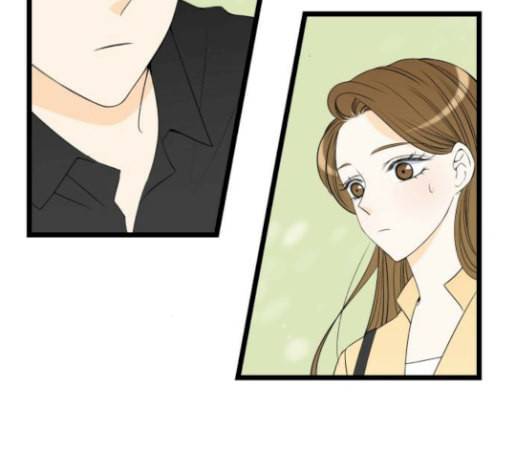 첫사랑입니다만 47화 9