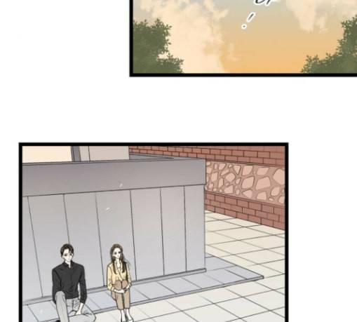 첫사랑입니다만 47화 16