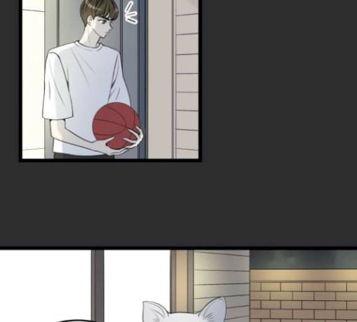 첫사랑입니다만 47화 36