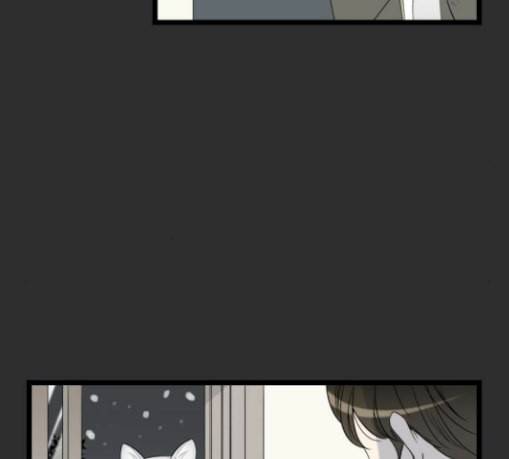 첫사랑입니다만 47화 44