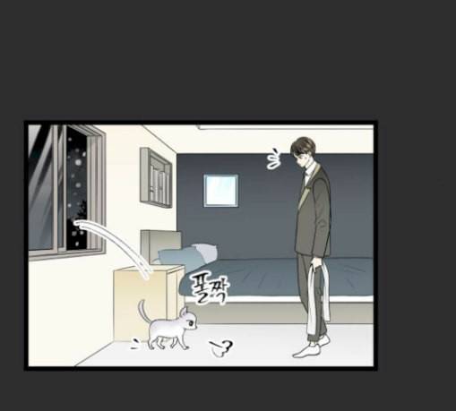 첫사랑입니다만 47화 46