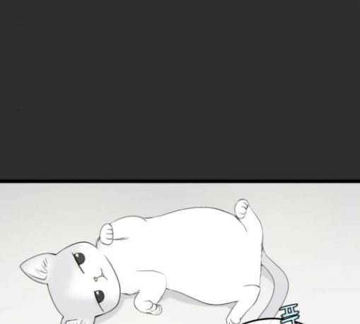 첫사랑입니다만 47화 49