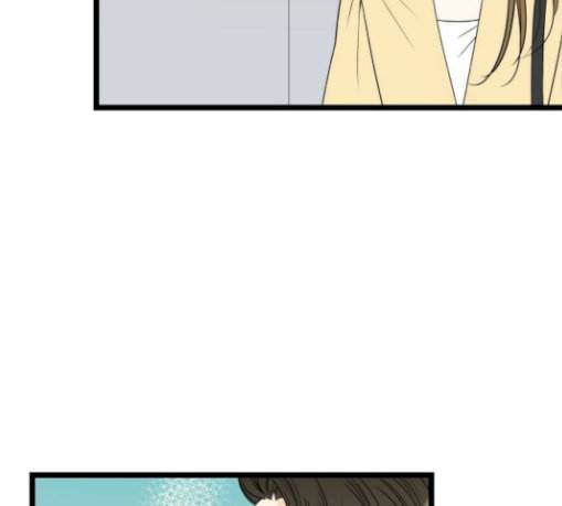 첫사랑입니다만 47화 56