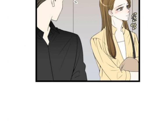 첫사랑입니다만 47화 59