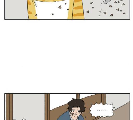 좀비딸 75화 25