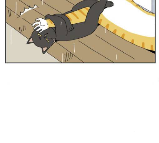 좀비딸 75화 59