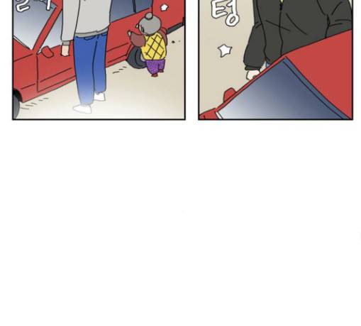 좀비딸 75화 68