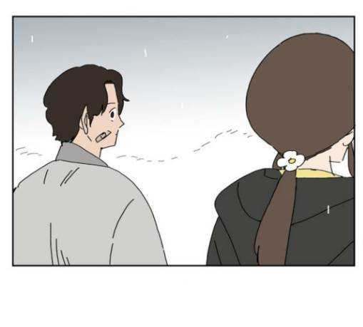 좀비딸 75화 69