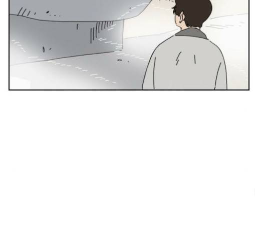 좀비딸 75화 74