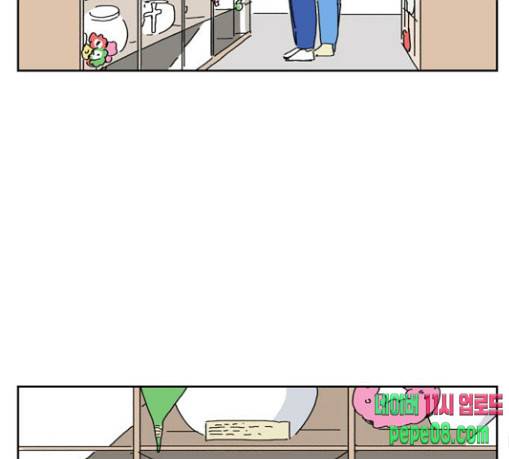 좀비딸 75화 81