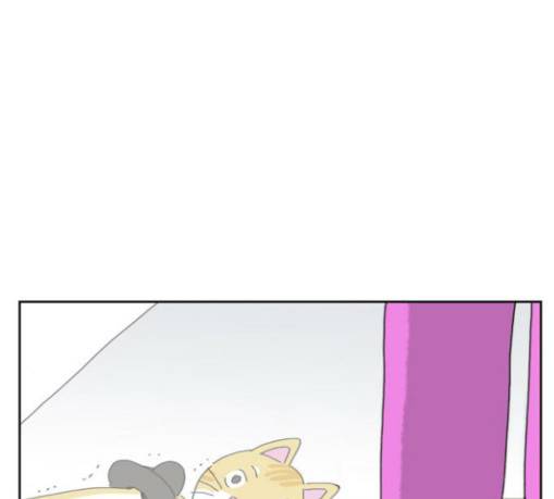 좀비딸 75화 94