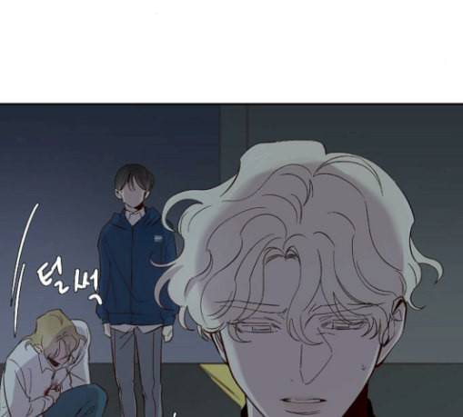악마와 계약연애 86화 10