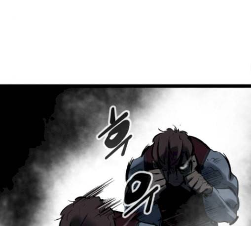 고삼무쌍 네이버 44화 109