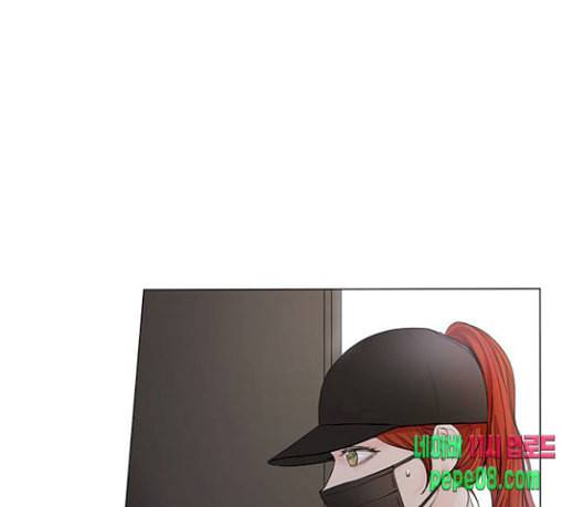그래서 나는 안티팬과 결혼했다 71화 11