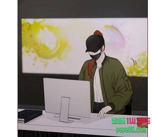 그래서 나는 안티팬과 결혼했다 71화 16