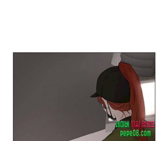 그래서 나는 안티팬과 결혼했다 71화 21