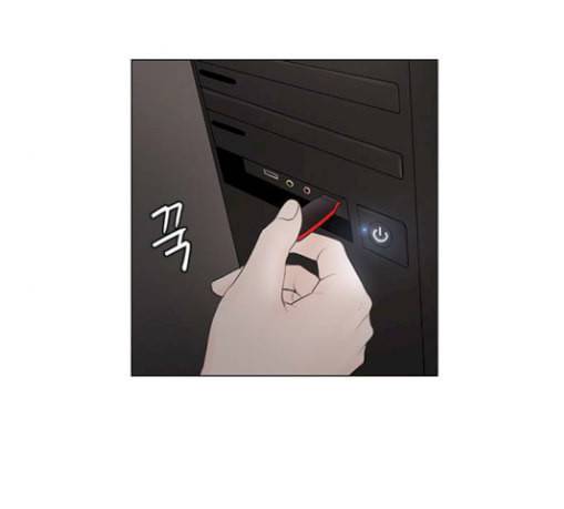 그래서 나는 안티팬과 결혼했다 71화 27