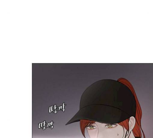 그래서 나는 안티팬과 결혼했다 71화 28