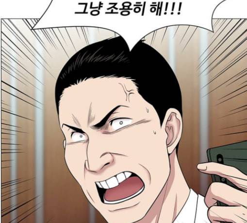 중증외상센터 골든 아워 15화 제발 7