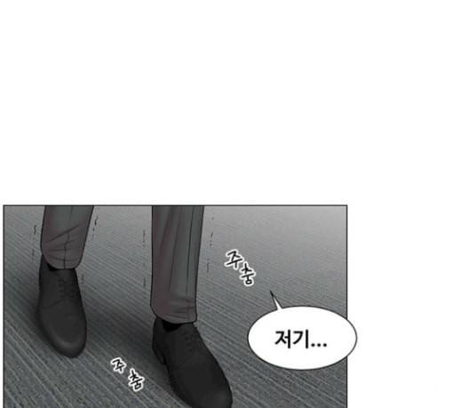 중증외상센터 골든 아워 15화 제발 20