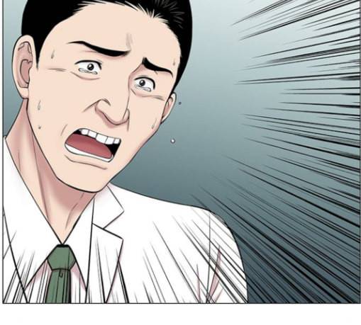 중증외상센터 골든 아워 15화 제발 27