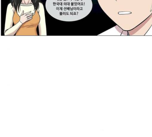 중증외상센터 골든 아워 15화 제발 40