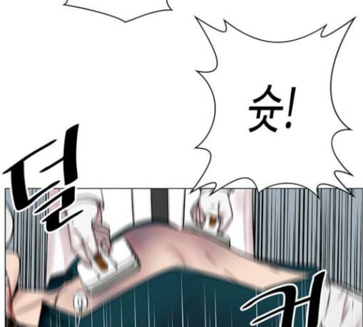 중증외상센터 골든 아워 15화 제발 73