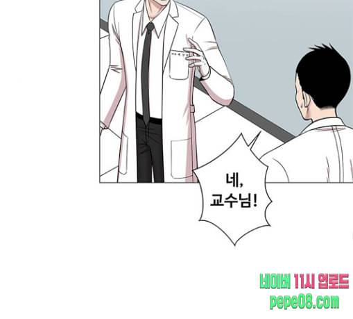 중증외상센터 골든 아워 15화 제발 81