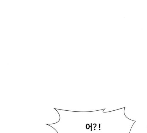 중증외상센터 골든 아워 15화 제발 95