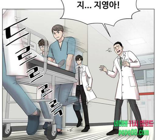 중증외상센터 골든 아워 15화 제발 96