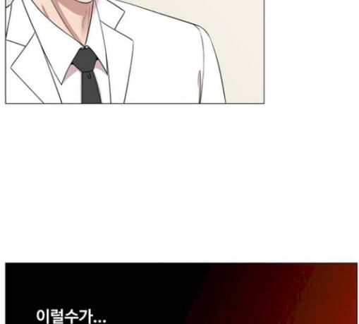중증외상센터 골든 아워 15화 제발 107