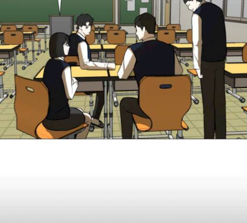 검은인간 2 16 즐거운 시간 10