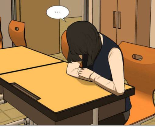 검은인간 2 16 즐거운 시간 21