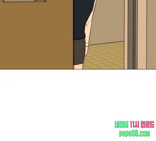 검은인간 2 16 즐거운 시간 27